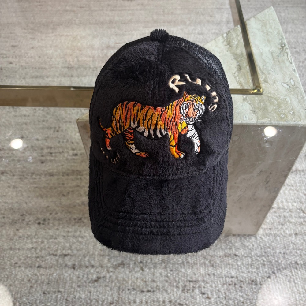 Unbranded Tiger Trucker Hat Unisex OSFM Black Excellent Faux Fur Snapback Cap